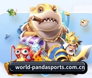 world-pandasports.com.cn围绕看球场景设计的核心服务 | db gaming