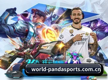 world-pandasports.com.cn APP - db gaming